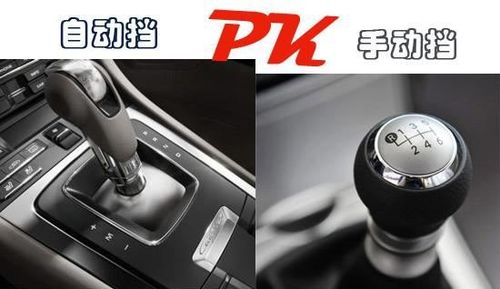 汽车多少转速换挡合适