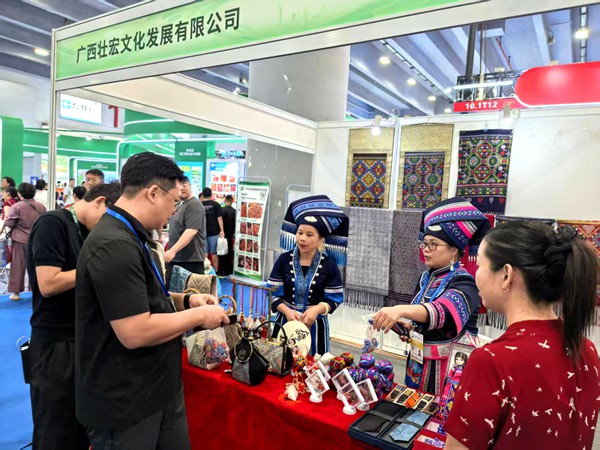 忻城特色产品亮相广州消费帮扶展览会